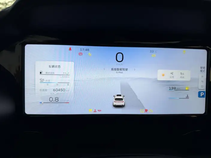 Geely Xingyue L 2021 Model 2.0TD DCT EVO 2WD Noble Model – фото 7