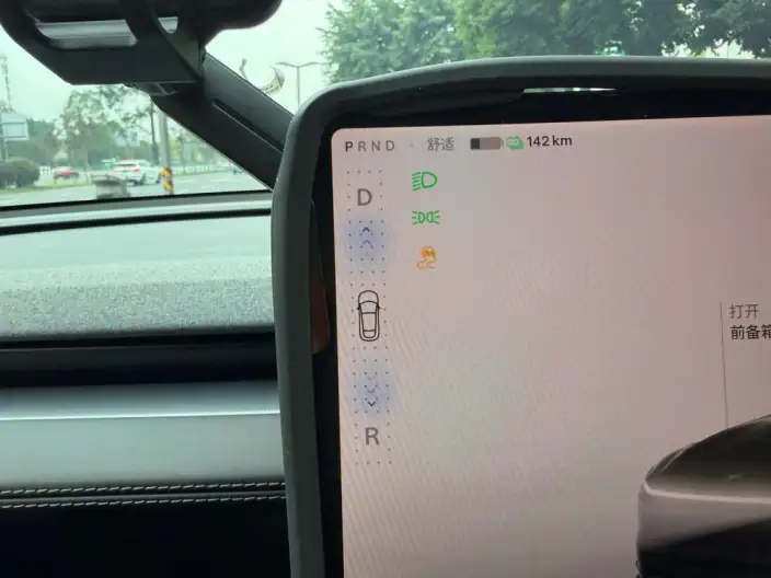 Model Y 2025 Model Rear-wheel drive version – фото 6
