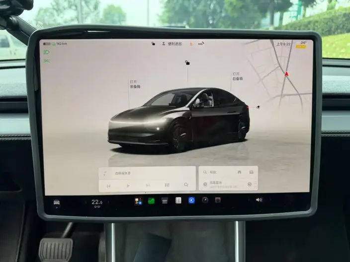 Model Y 2025 Model Rear-wheel drive version – фото 8