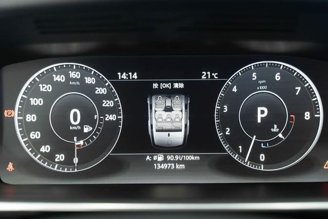 Range Rover Sport 2017 3.0 V6 SC HSE DYNAMIC – фото 17