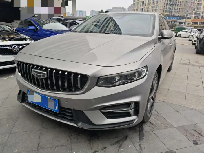 Geely StarRui 2023 Model 2.0T Elite Model