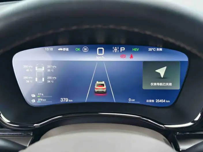 BYD Han DM 2025 Model Smart Driving Edition DM-i 125KM Elite Model – фото 9
