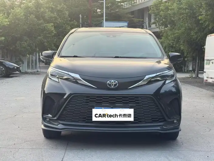 Granvia 2023 Model Intelligent Hybrid 2.5L Comfort Edition