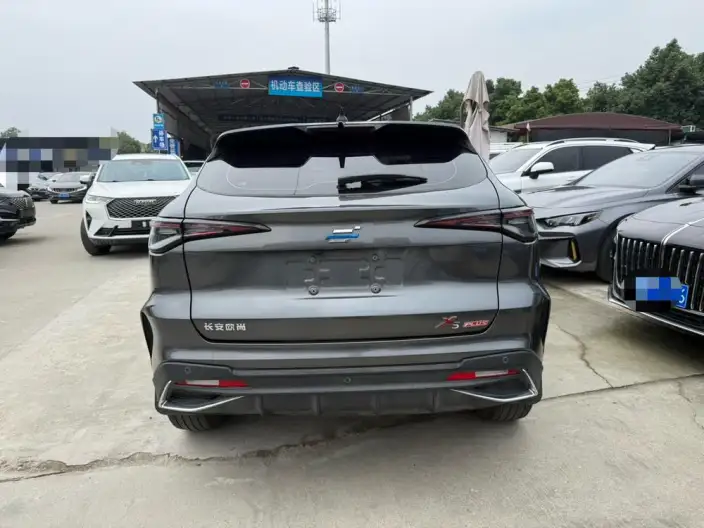 Changan Auchan X5 PLUS 2023 Model 1.5T DCT Smart Fun AI Edition