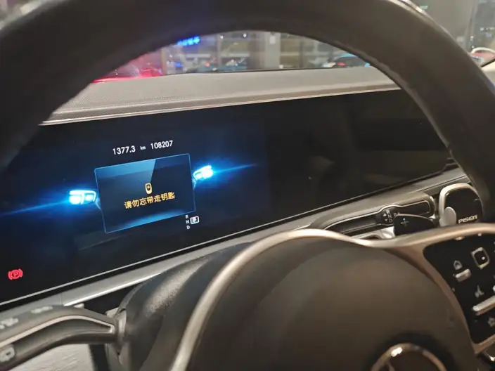 Mercedes-Benz GLS 2022 Model 3.0T Automatic 4WD 7 seat Parallel Imported – фото 5