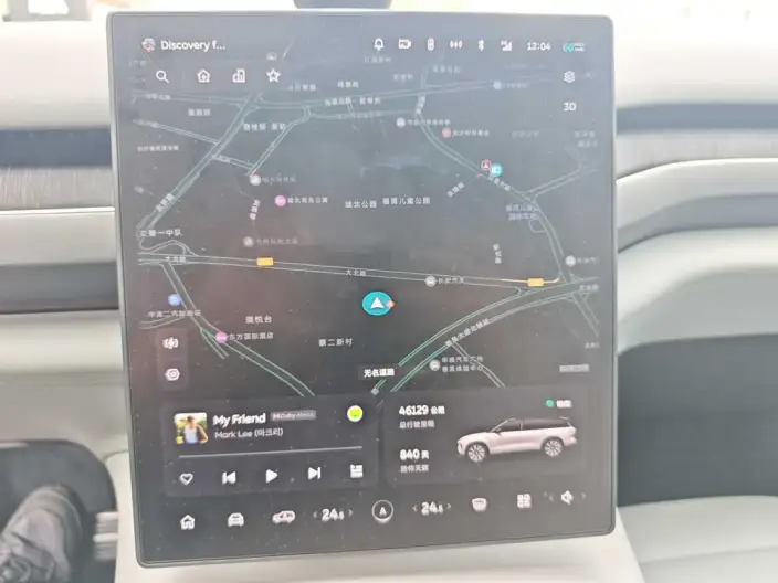 NIO ES8 2024 Model 75kWh – фото 9