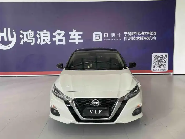 Nissan Teana 2021 Model 2.0L XL Comfort Edition