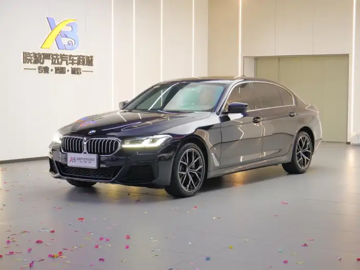 BMW 5 Series 2022 Model Facelift 530Li Exclusive Model M Sports Set