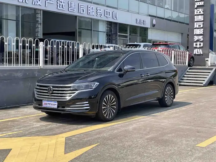 Viloran 2024 Model 380TSI Premium Edition