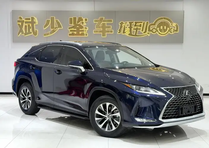 Lexus RX 2020 Model Facelift 300 2WD Comfort Edition