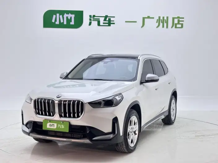 BMW X1 2023 Model sDrive20Li X Design Set