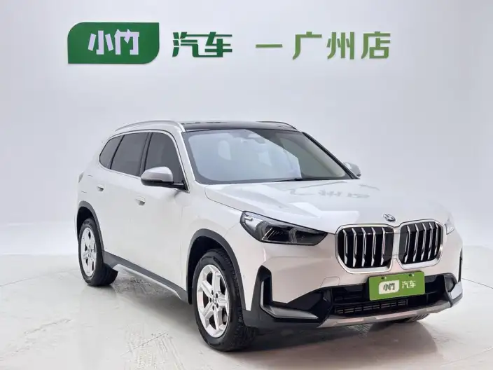 BMW X1 2023 Model sDrive20Li X Design Set