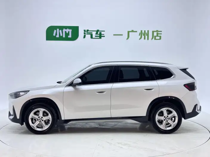 BMW X1 2023 Model sDrive20Li X Design Set