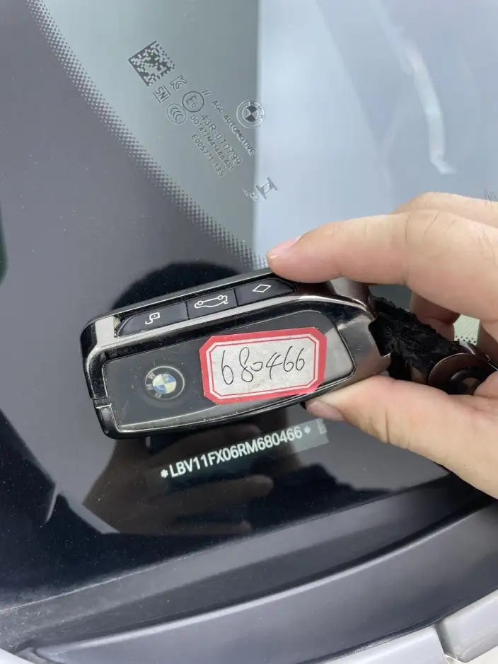 BMW X1 2023 Model sDrive20Li X Design Set – фото 10