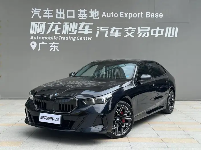 BMW 5 Series 2025 Model 530Li Exclusive Model M Sports Set