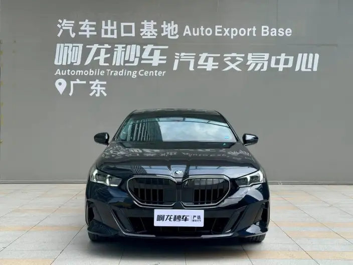 BMW 5 Series 2025 Model 530Li Exclusive Model M Sports Set