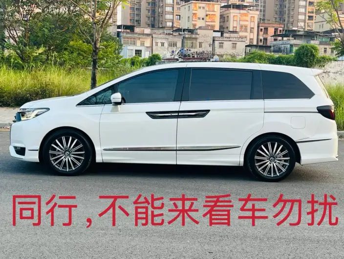 Honda Elysion 2022 Model 2.0L Hybrid Deluxe Edition