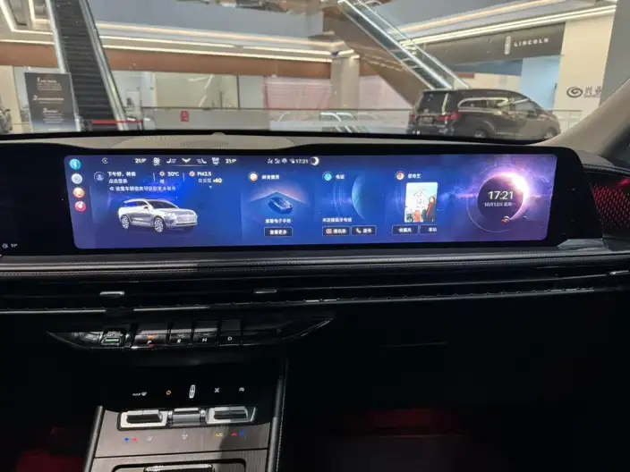 Lincoln Corsair 2024 Model 2.0T 2WD Exclusive Edition – фото 9