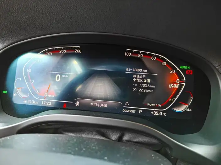 BMW X4 2022 Model xDrive 30i M Sports Set – фото 7