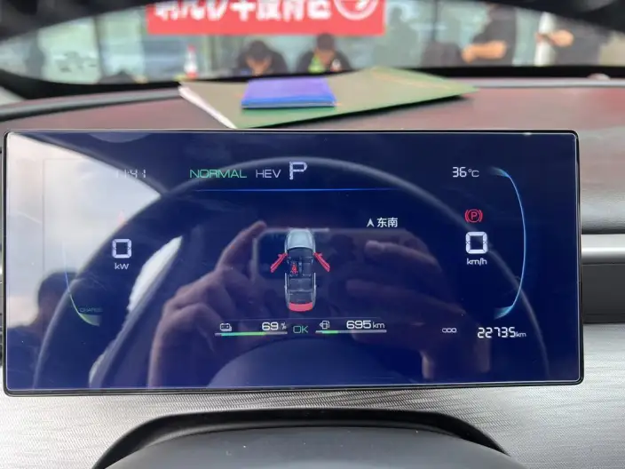BYD Seal 05DM 2025 Model Smart Driving Edition DM-i 55KM Luxury Model – фото 7