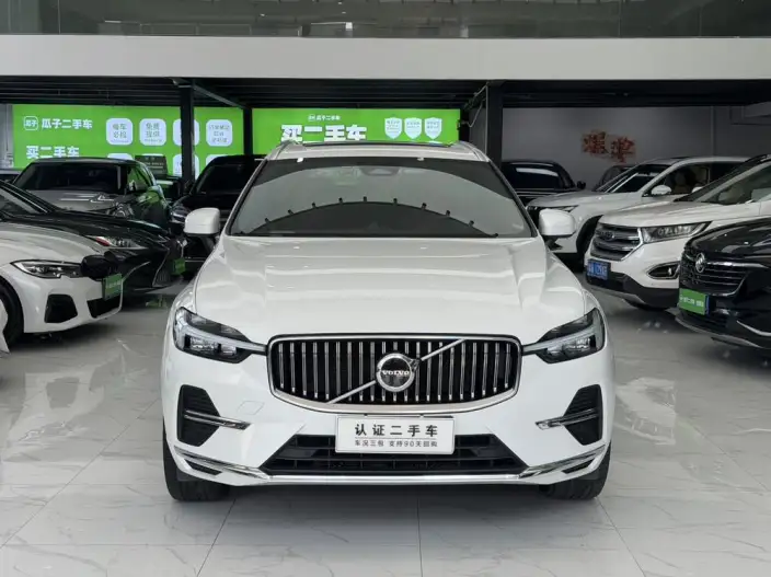 Volvo XC60 2024 Model B5 4WD Smart Range Deluxe Edition
