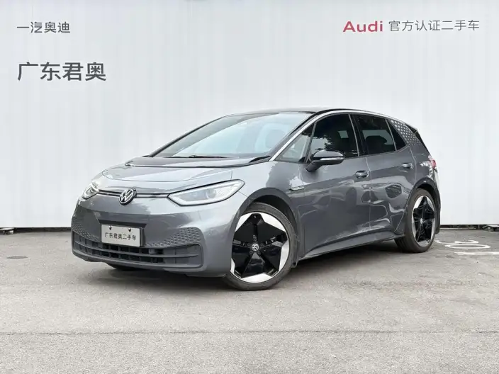 Volkswagen ID.3 2023 Model Extreme Wisdom Edition
