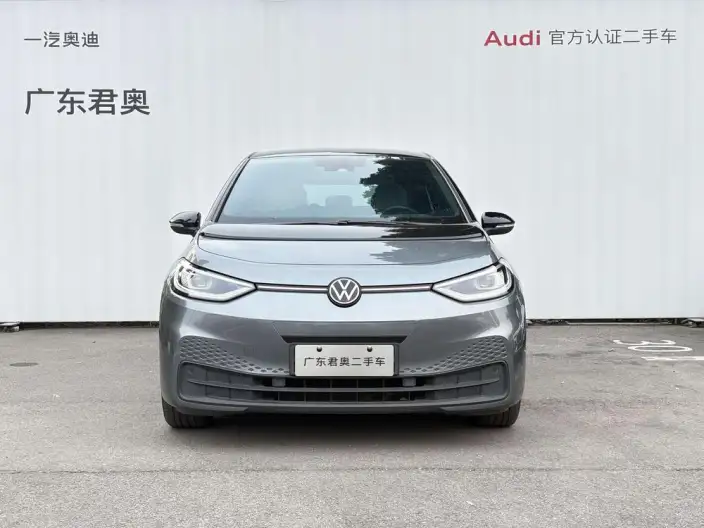 Volkswagen ID.3 2023 Model Extreme Wisdom Edition