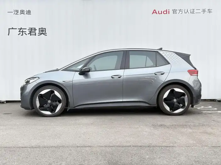 Volkswagen ID.3 2023 Model Extreme Wisdom Edition