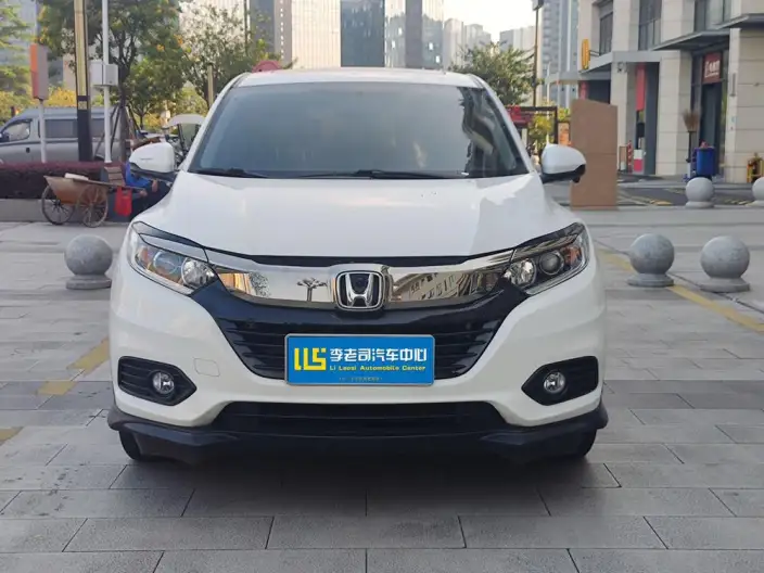 Honda Vezel 2020 Model 1.5L CVT Pioneer Edition