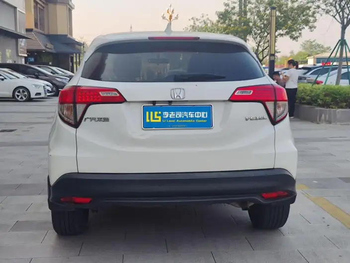 Honda Vezel 2020 Model 1.5L CVT Pioneer Edition