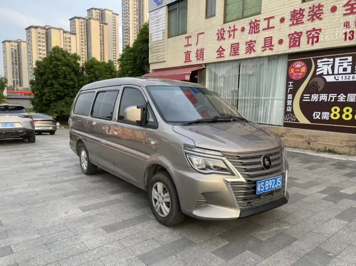 Lingzhi 2024 Model M5L 1.5T Comfort Model 9 seat – фото 3