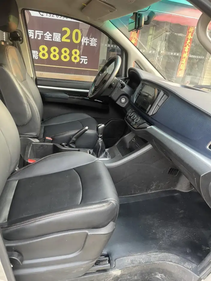Lingzhi 2024 Model M5L 1.5T Comfort Model 9 seat – фото 10