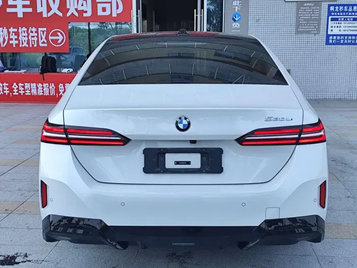 BMW 5 Series 2025 Model 530Li Exclusive Model M Sports Set