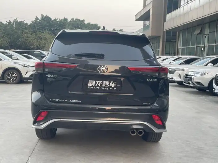 Crown Kluger 2022 Model 2.0T Automatic 4WD Jinxiang Edition