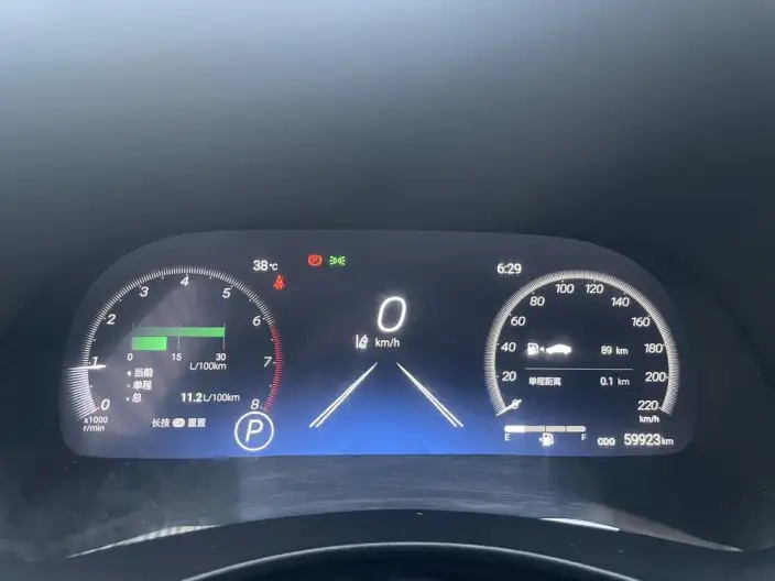 Crown Kluger 2022 Model 2.0T Automatic 4WD Jinxiang Edition – фото 7