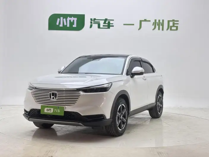 Honda Vezel 2023 Model 1.5L CVT Technology Edition