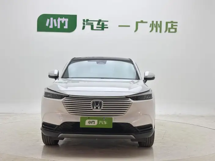 Honda Vezel 2023 Model 1.5L CVT Technology Edition