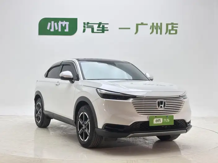 Honda Vezel 2023 Model 1.5L CVT Technology Edition
