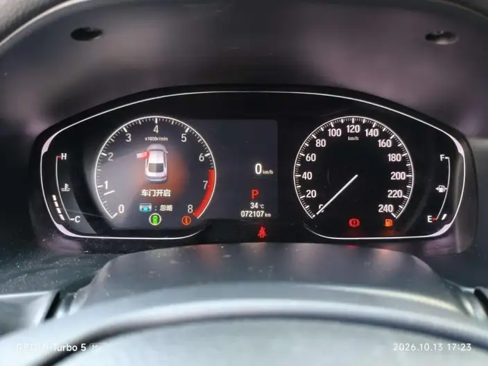 Honda INSPIRE 2022 Model 260TURBO Jingyue Edition – фото 7