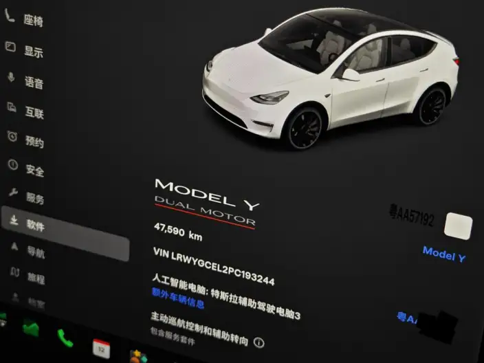 Model Y 2023 Model Performance High performance All-wheel drive version – фото 8