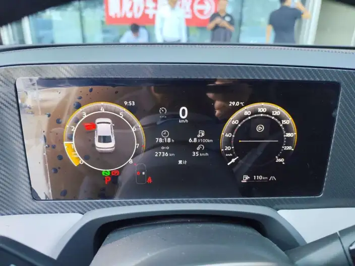 Volkswagen Magotan 2026 Model 300TSI Exclusive Edition – фото 7