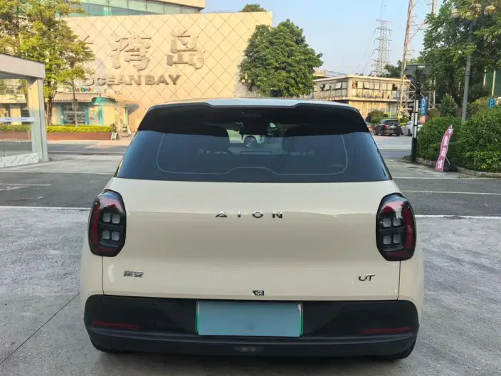 AION UT 2025 Model 420 Zhizun Edition