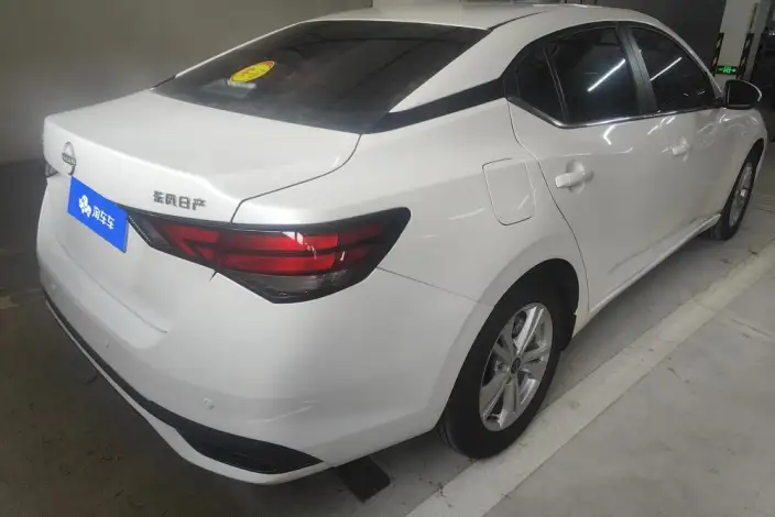 Nissan Sylphy 2026 Model 1.6L CVT Comfort Edition