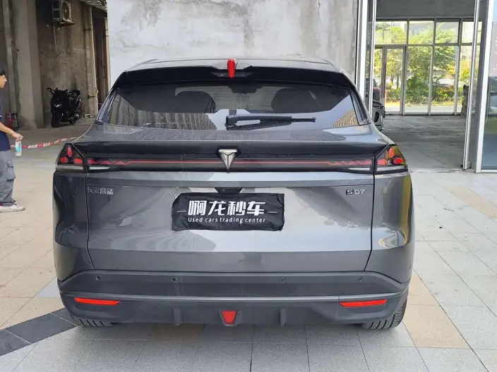 Shenlan S07 2026 Model 300Ultra Huawei Qiankun ADS SE Edition