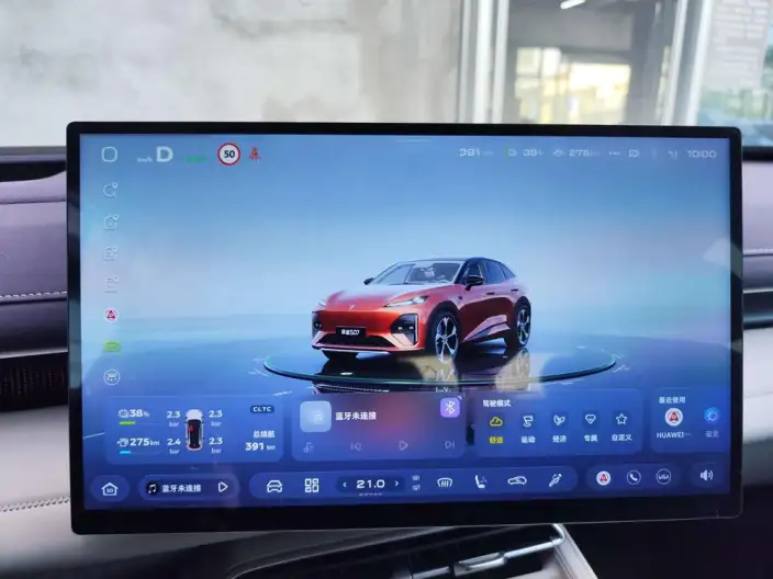 Shenlan S07 2026 Model 300Ultra Huawei Qiankun ADS SE Edition – фото 6