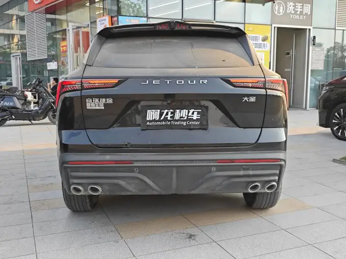 Jetour Dasheng 2025 Model 1.5T DCT Elite