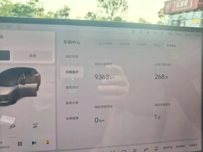 Li Auto i6 2025 Model 2WD Standard Edition – фото 6