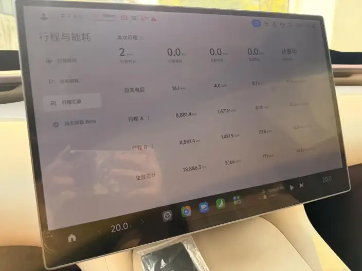 Xiaomi YU7 2025 Model Rear Drive Long Battery Life Pro Edition – фото 10
