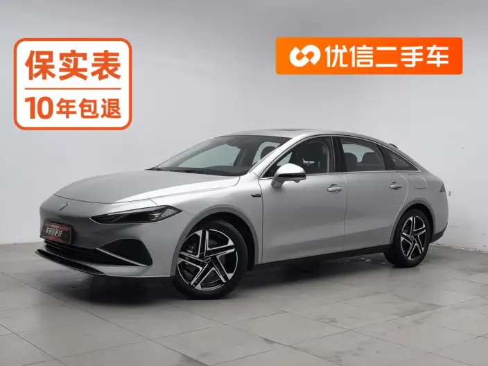 Roewe D7 DMH 2023 Model 125 Ultimate Edition – фото 1