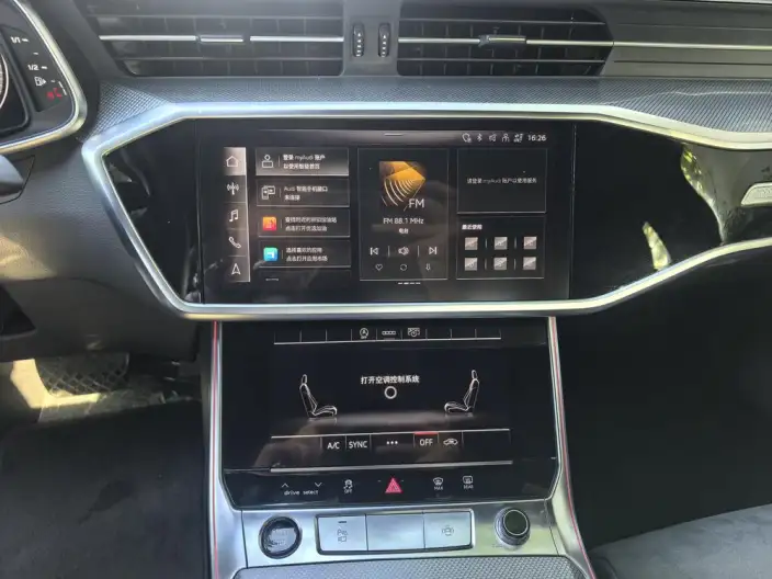 Audi A6L 2024 Model 40 TFSI Luxury Dynamic Model – фото 10